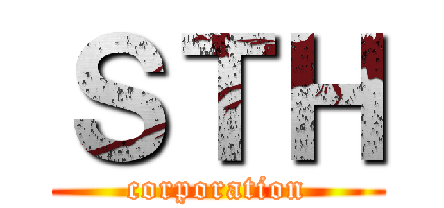 ＳＴＨ (corporation)