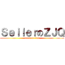 ＳｅｉｌｅｒのＺＪＱ (attack on titan)