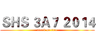 ＳＨＳ ３Ａ７ ２０１４ (attack on titan)