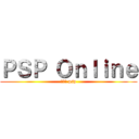 ＰＳＰ Ｏｎｌｉｎｅ (돌아온 psp)