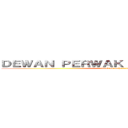 ＤＥＷＡＮ ＰＥＲＷＡＫＩＬＡＮ ＲＡＫＹＡＴ (attack on mahasiswa)