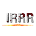 ＩＲＲＲ (ICO)