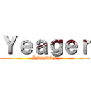 Ｙｅａｇｅｒ (Industries)