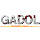 ＧＡＤＯＬ (New style blog)
