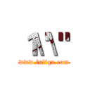 １\'\" (www.fuliqu.com)