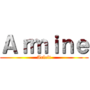 Ａｒｍｉｎｅ (Arlelt)