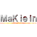 ＭａＫｌｅｉｎ (Pro Fighter)