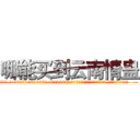 哪能买到云南情蛊 (哪能买到云南情蛊【电.话186x0156x9662-Q194843976林氏药业】我们做的是长期生意,靠的是老客户长期支持
参考消息网2月20日报道 韩媒称，“剩女多、离婚率高的城市，房价一定会上涨。”这是中国经济学家金岩石2016年12月参加在上海举行的房地产相关论坛时说的话。
)
