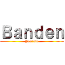 Ｂａｎｄｅｎ (Youtube)