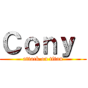 Ｃｏｎｙ  (attack on titan)