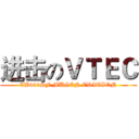 进击のＶＴＥＣ (CB400SF MUGEN EDITION)