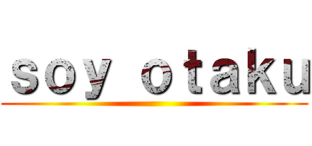 ｓｏｙ ｏｔａｋｕ ()