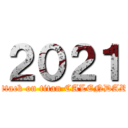 ２０２１ (attack on titan CALENDAR)