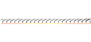 خصشمهخصنىشتینتییىتههىتۆسیىتیبسربتخىبیرنىخبرنهترب (attack on titan)