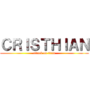 ＣＲＩＳＴＨＩＡＮ (attack on titan)