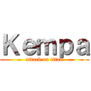 Ｋｅｍｐａ (attack on titan)