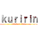 ｋｕｒｉｒｉｎ (attack on titan)