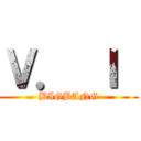 Ｖ． Ｉ  (BIGBANG)