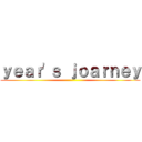 ｙｅａｒ'ｓ ｊｏａｒｎｅｙ ()