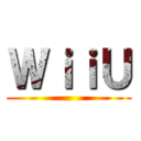 ＷｉｉＵ ()