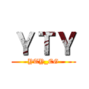 ＹＴＹ (YTY_EG)