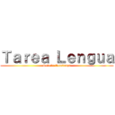 Ｔａｒｅａ Ｌｅｎｇｕａ (Sedeño Constanza)