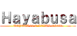 Ｈａｙａｂｕｓａ (TOYOTA 86 & LEXUS GS350)