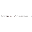 ｈｔｔｐｓ：／／ｐｚｍｎ．ｃｎ／ｄｅｔａｉｌ／ｏｈｅｉｄ．ｈｔｍｌ (attack on titan)