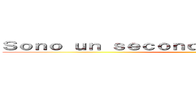 Ｓｏｎｏ ｕｎ ｓｅｃｏｎｄｏ ａｓｓｅｎｔｅ  ＬＯＬ ()