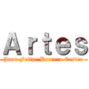 Ａｒｔｅｓ (Juan Felipe Borrero Castro)