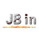 ＪＢｉｎ (Ice Kacang)