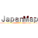 ＪａｐａｎＭａｐ (日本地図テスト)