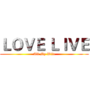 ＬＯＶＥ ＬＩＶＥ (All My Wife)