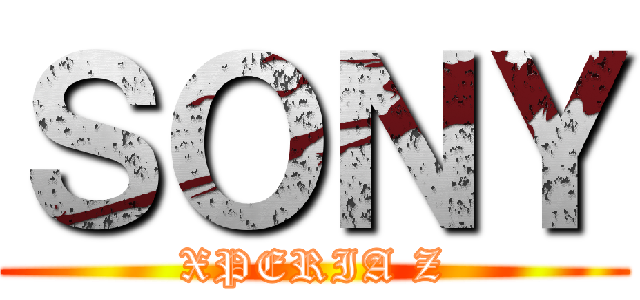 ＳＯＮＹ (XPERIA Z)