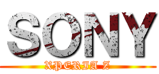 ＳＯＮＹ (XPERIA Z)