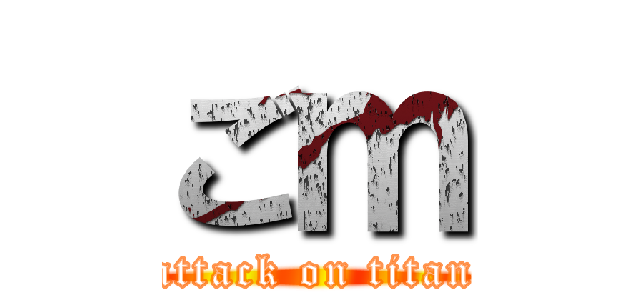 ごｍ (attack on titan)