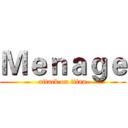 Ｍｅｎａｇｅ (attack on titan)