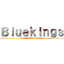 Ｂｌｕｅｋｉｎｇｓ (チャンネル登録よーろしく)