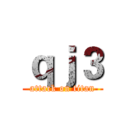 ｑｊ３ (attack on titan)