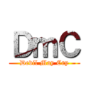 ＤｍＣ (Devil May Cry)