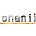 ｏｎａｎｉｉ (sugimotosakuya)