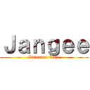 Ｊａｎｇｅｅ (Internet Cafe)