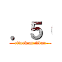 ．５（ (attack on titan)