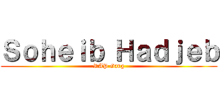 Ｓｏｈｅｉｂ Ｈａｄｊｅｂ (RAP Gang)