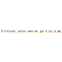 Ｈｏｗ ｄｏ ｗｅ ｐｒｏｔｅｃｔ ｕｓ ｉｎ ｔｈｅ ｅａｒｔｈｑｕａｋｅ？ (并没有什么卵用)