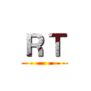 ＲＴ ()