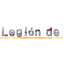 Ｌｅｇｉóｎ ｄｅ  (Reconocimiento)