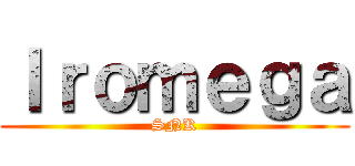 Ｉｒｏｍｅｇａ (SNK)