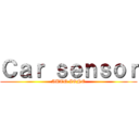 Ｃａｒ ｓｅｎｓｏｒ (AUTO ZONE)