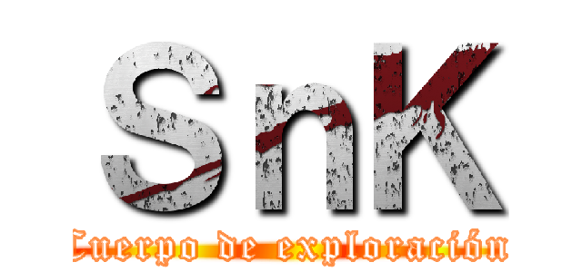 ＳｎＫ (Cuerpo de exploración)